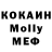 ГЕРОИН VHQ Oksana Amelicheva