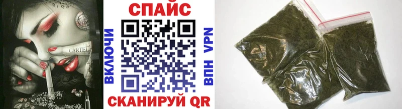 БУТИРАТ оксибутират Усть-Кут