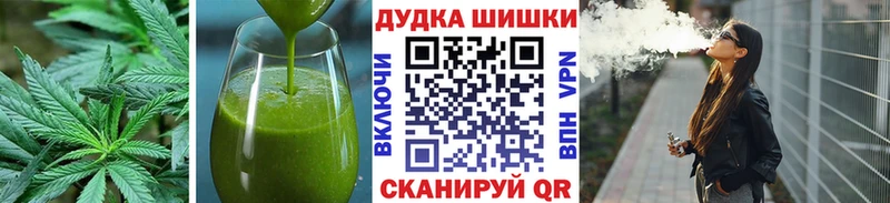 Canna-Cookies марихуана  дарнет шоп  Усть-Кут 