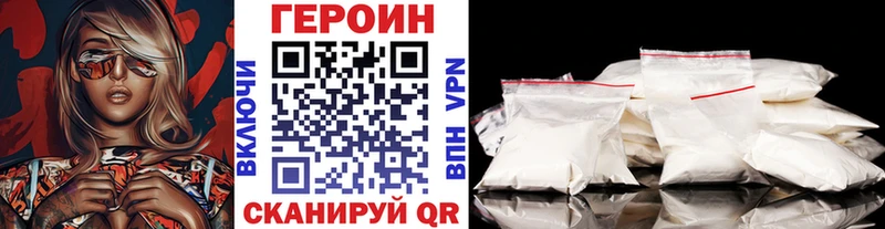 купить  сайты  Усть-Кут  ГЕРОИН гречка 