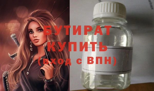 a pvp Абдулино