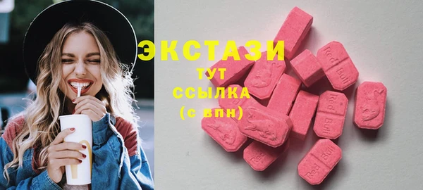 a pvp Абдулино