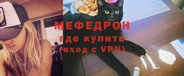 a pvp Абдулино