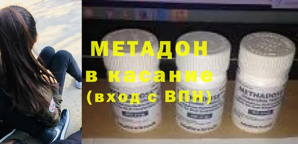 крисы Абаза