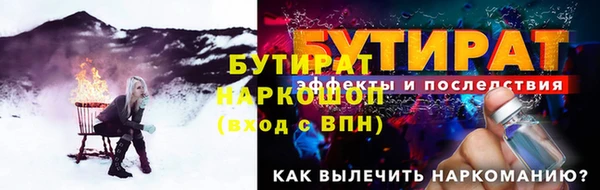 a pvp Абдулино