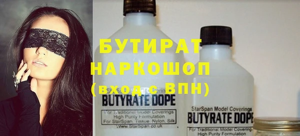 a pvp Снежногорск