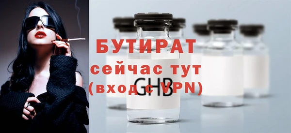a pvp Абдулино