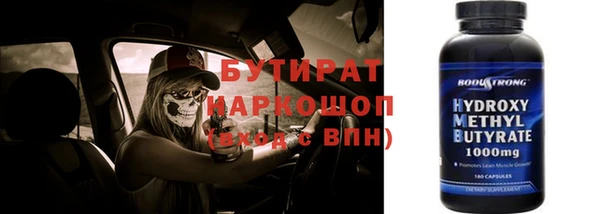 крисы Абаза