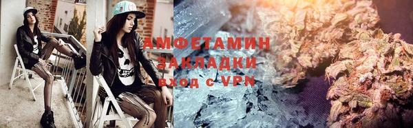 a pvp Абдулино