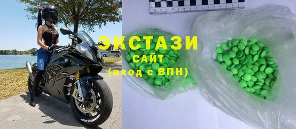 крисы Абаза