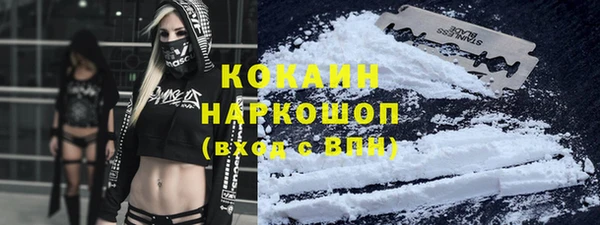 винт Снежинск