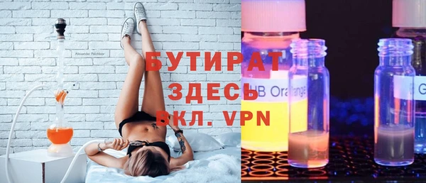a pvp Абдулино