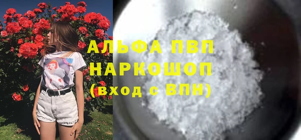 a pvp Снежногорск