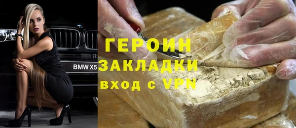 a pvp Абдулино