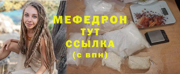a pvp Снежногорск