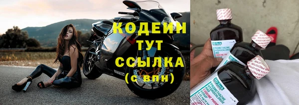 a pvp Абдулино
