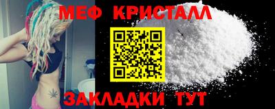 мескалин Кинель