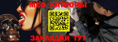гидра Кимры