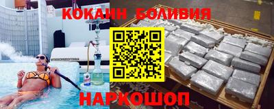 гидра Кимры