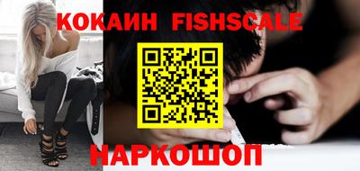 гидра Кимры