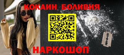 мескалин Кинель