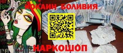 мескалин Кинель