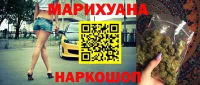 мескалин Кинель