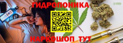 мескалин Кинель