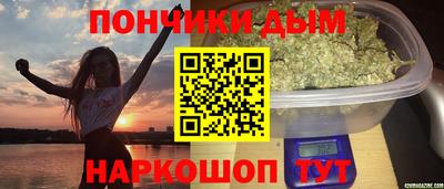 гидра Кимры