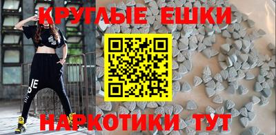 гидра Кимры