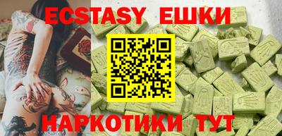 гидра Кимры