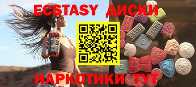 мескалин Кинель