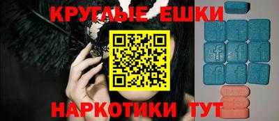 гидра Кимры