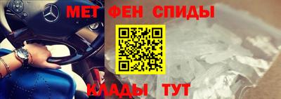 гидра Кимры