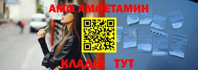 мескалин Кинель
