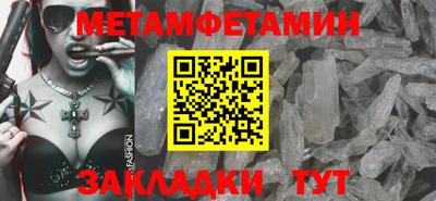 мескалин Кинель