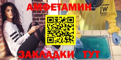 гидра Кимры