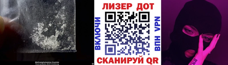 ЛСД экстази кислота  Усть-Кут 