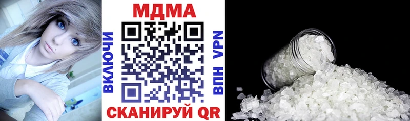 MDMA crystal  Усть-Кут 
