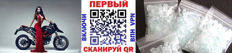 Первитин витя  Усть-Кут 